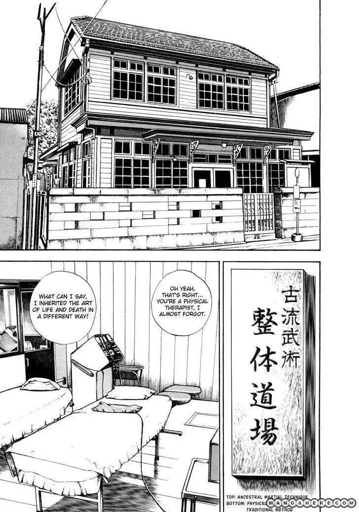 Koukou Tekkenden Tough Chapter 154 3